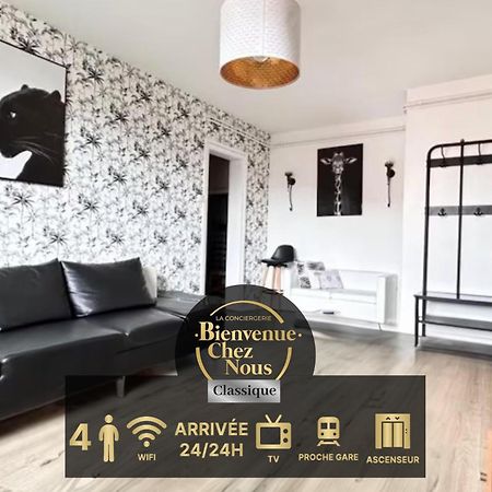 F3 Proche Centre-Ville - Cote Blatin Κλερμόν Φεράν Εξωτερικό φωτογραφία
