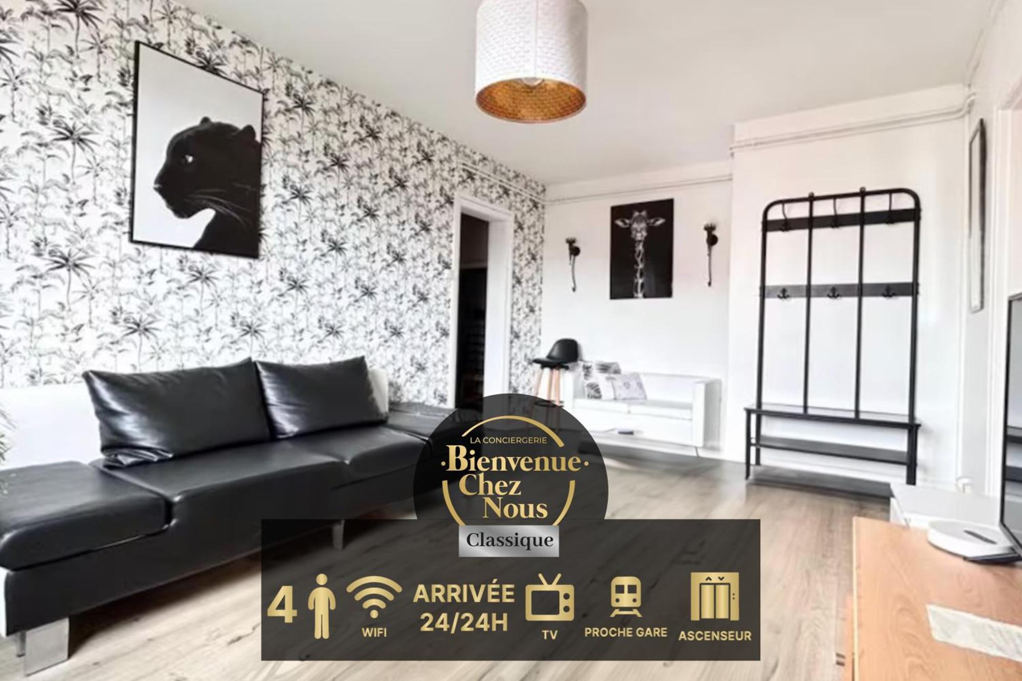F3 Proche Centre-Ville - Cote Blatin Κλερμόν Φεράν Εξωτερικό φωτογραφία